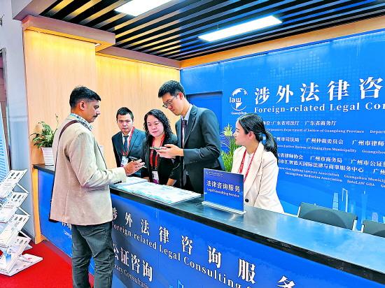 在改革開放前沿打造良法善治標桿 讓管理咨詢助推企業(yè)可持續(xù)發(fā)展